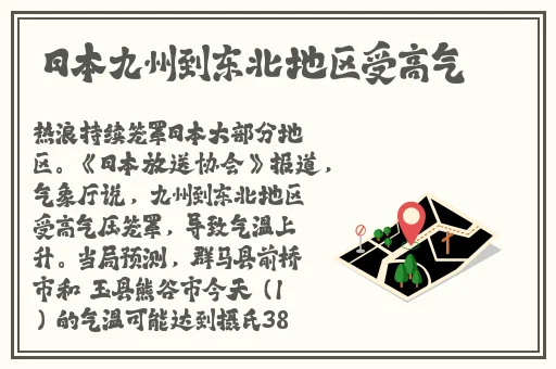 我的火腿肠好吃吗,宝贝