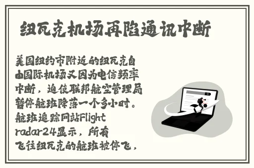 海角hjdo43,ccm破解版