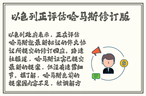 不见星空糖心logo