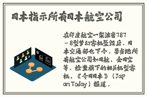 嘼皇Ⅴideos3D极品另类